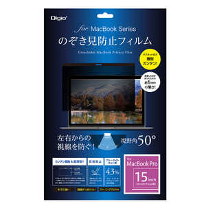 ʥХ䥷 MacBook Pro 15inchɻߥե SFMBP15FLGPV