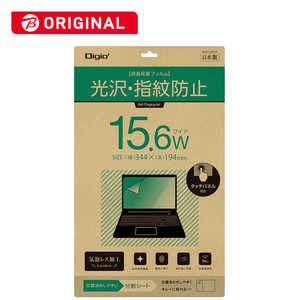 ナカバヤシ PC用液晶保護フィルム 15.6W 光沢指紋防止 SFB18FLS156W