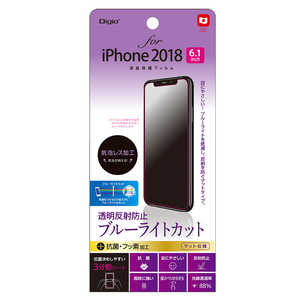 ナカバヤシ iPhone XR 6.1インチ用液晶保護フィルム 透明反射防止ブルーライトカット SMFIP182FLGCBC