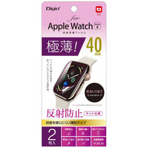 ナカバヤシ AppleWatch 40mm Series4用 液晶保護フィルム 極薄 反射防止 SMW-AW401FLGT