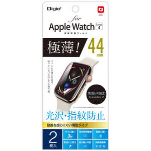 ナカバヤシ AppleWatch 44mm Series4用 液晶保護フィルム 極薄 光沢指紋防止 SMW-AW441FLST