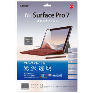 iJoV tیtB SurfacePro7p 򓧖u[CgJbg TBF-SFP19FLKBC