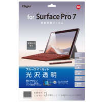 マイクロソフト純正 Surface Pro タイプカバー FFP-00119 Amazon.co.jp: マイクロソフト Surface Pro タイプカバー
