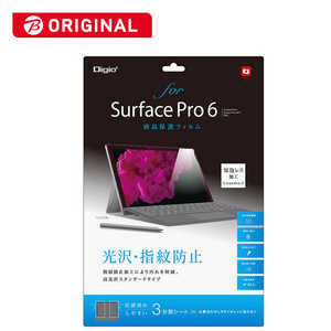 ナカバヤシ SurfacePro6用液晶保護フィルム 光沢指紋防止 TBFBSFP18FLS(PB