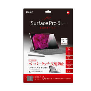 ナカバヤシ Surface Pro 6用 液晶保護フィルム ペーパータッチ TBFBSFP18FLGPA