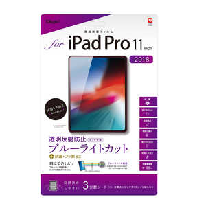 ナカバヤシ iPad Pro 11インチ用 液晶保護フィルム ブルｰライトカット 透明反射防止 TBF-IPP182FLGBC
