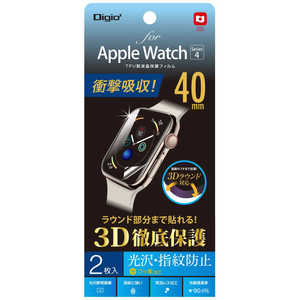 ナカバヤシ AppleWatch40mmSeries4用液晶保護フィルム 衝撃吸収光沢指紋防止 SMW-AW401TFLS