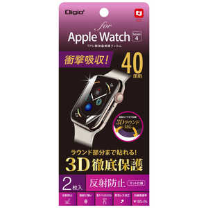 ナカバヤシ AppleWatch40mmSeries4用液晶保護フィルム 衝撃吸収反射防止 SMW-AW401TFLG