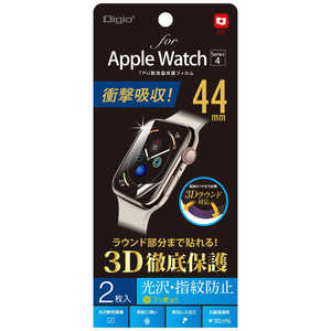 ナカバヤシ AppleWatch44mmSeries4用液晶保護フィルム SMW-AW441TFLS