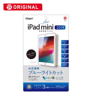 ナカバヤシ 液晶保護フィルム iPadmini2019用 光沢透明ブルーライトカット TBFBIPM19FLKBC(PB