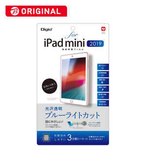 ナカバヤシ 液晶保護フィルム iPadmini2019用 光沢透明ブルーライトカット TBFBIPM19FLKBC(PB ナカバヤシ 液晶保護フィルム iPadmini2019用 光沢透明ブルーライトカット TBFBIPM19FLKBC(PB