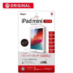 ナカバヤシ 液晶保護フィルム iPadmini2019用 ペーパータッチ反射防止 TBFBIPM19FLGPA(PB