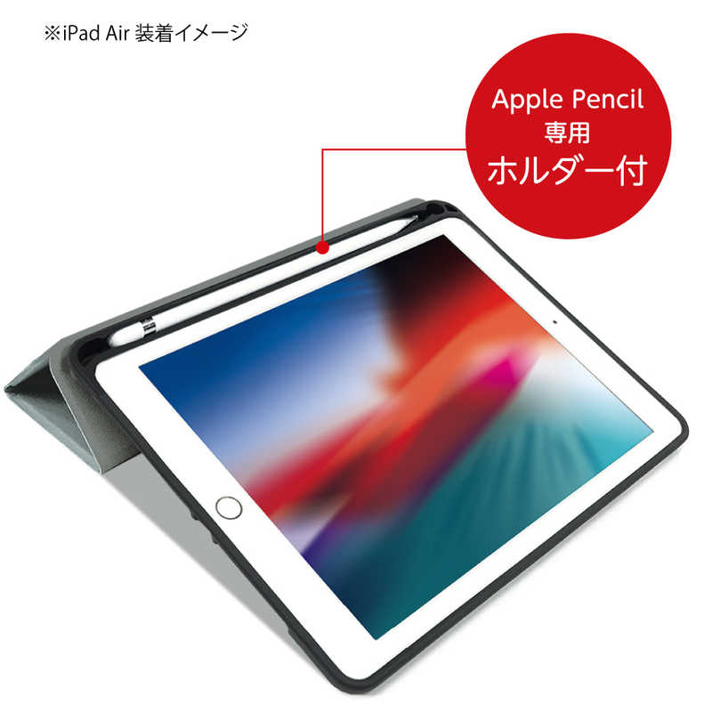 ナカバヤシ ナカバヤシ ハニカム衝撃吸収ケース iPadmini2019用 ブラック TBCIPM1904BK TBCIPM1904BK