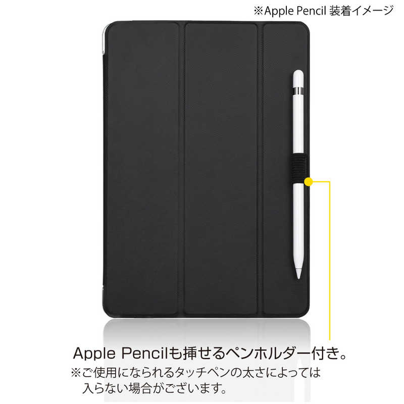 ナカバヤシ ナカバヤシ ｢ケース｣iPadAir2019用軽量ハードケースカバー ブラック TBC-IPA1900BK TBC-IPA1900BK