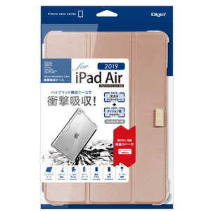 ナカバヤシ ｢ケｰス｣iPadAir2019用衝撃吸収ケｰス ピンク TBC-IPA1902P