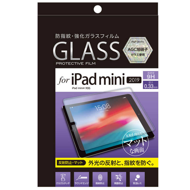 ナカバヤシ ナカバヤシ ガラスフィルム iPadmini2019用 反射防止 TBFIPM19GFLG(ガラ TBFIPM19GFLG(ガラ