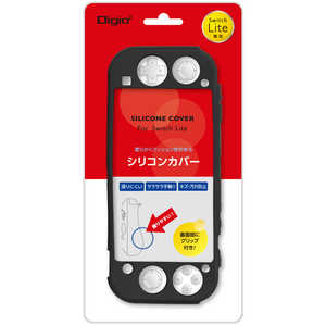 ナカバヤシ Switch Lite用 シリコンカバー ブラック SWLiteシリコンカバｰケｰス