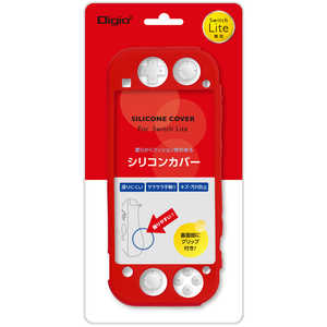 ナカバヤシ Switch Lite用 シリコンカバー レッド SWLiteシリコンカバｰケｰス