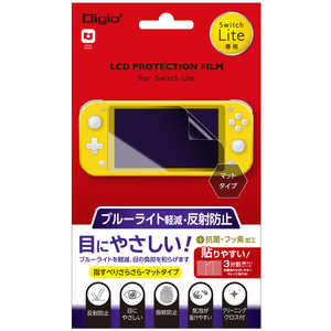ナカバヤシ Switch Lite用 液晶保護フィルム ブルーライト軽減・反射防止 マットタイプ GAFSWLFLGCBC