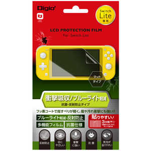 ナカバヤシ Switch Lite用 液晶保護フィルム 衝撃吸収 ブルーライト軽減 抗菌・反射防止タイプ GAFSWLFPGWBC