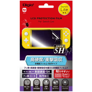ナカバヤシ Switch Lite用 液晶保護フィルム 衝撃吸収 高硬度5H 光沢タイプ SWLiteホゴフィルムショウゲキ