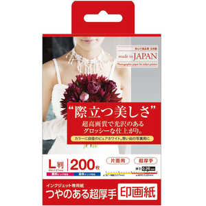 ʥХ䥷 ڥȥåȡۥ󥯥å  Ķ LȽ 200 JPSK2L200 [LȽ /100~]