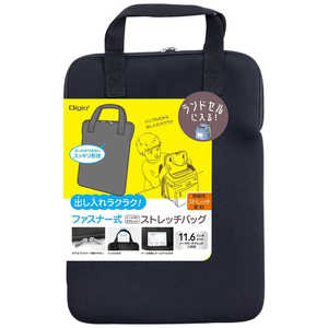 ナカバヤシ 11.6インチ PC汎用ストレッチバッグ ファスナー式 SZCFC112207BK ナカバヤシ 11.6インチ PC汎用ストレッチバッグ ファスナー式 SZCFC112207BK