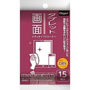 ナカバヤシ タブレット画面ドライタイプクリーナー(携帯タイプ・15枚) DGCD‐K5015