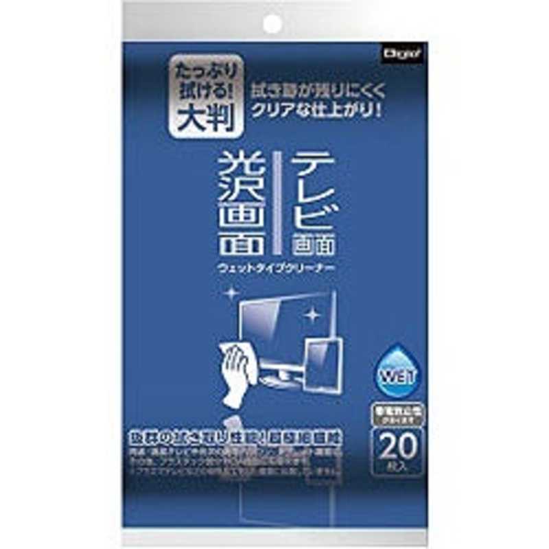 ナカバヤシ ナカバヤシ テレビ･光沢画面ウエットタイプクリーナー(大判タイプ･20枚) DGCW‐L4020 DGCW‐L4020