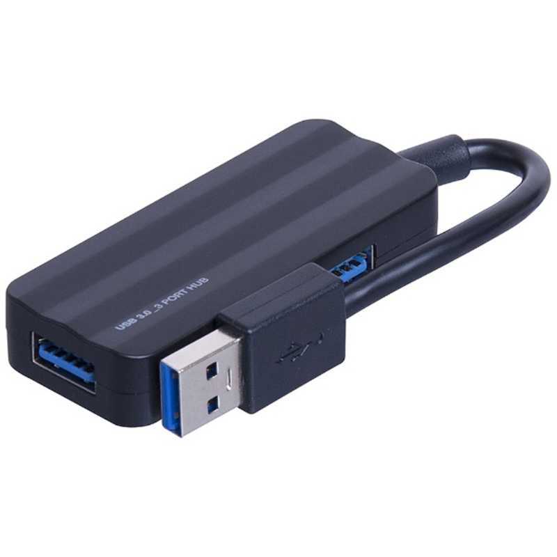 ナカバヤシ ナカバヤシ USBハブ ブラック [USB3.0対応 /3ポート] UH-3083BK UH-3083BK