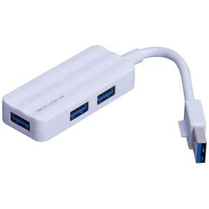 ナカバヤシ USBハブ ホワイト [USB3.0対応 /3ポート] UH-3083W