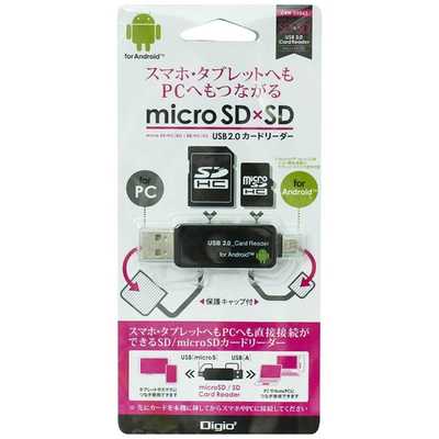 ナカバヤシ カードリーダー microSD/SDカード専用 Digio2 ブラック