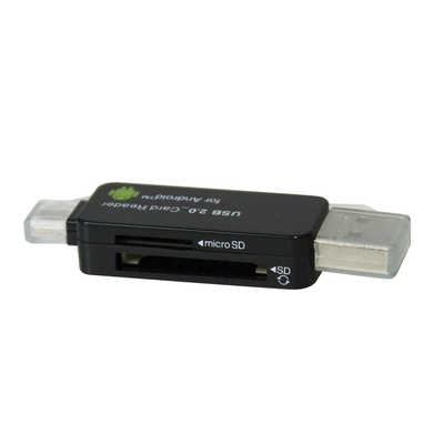 ナカバヤシ カードリーダー microSD/SDカード専用 Digio2 ブラック