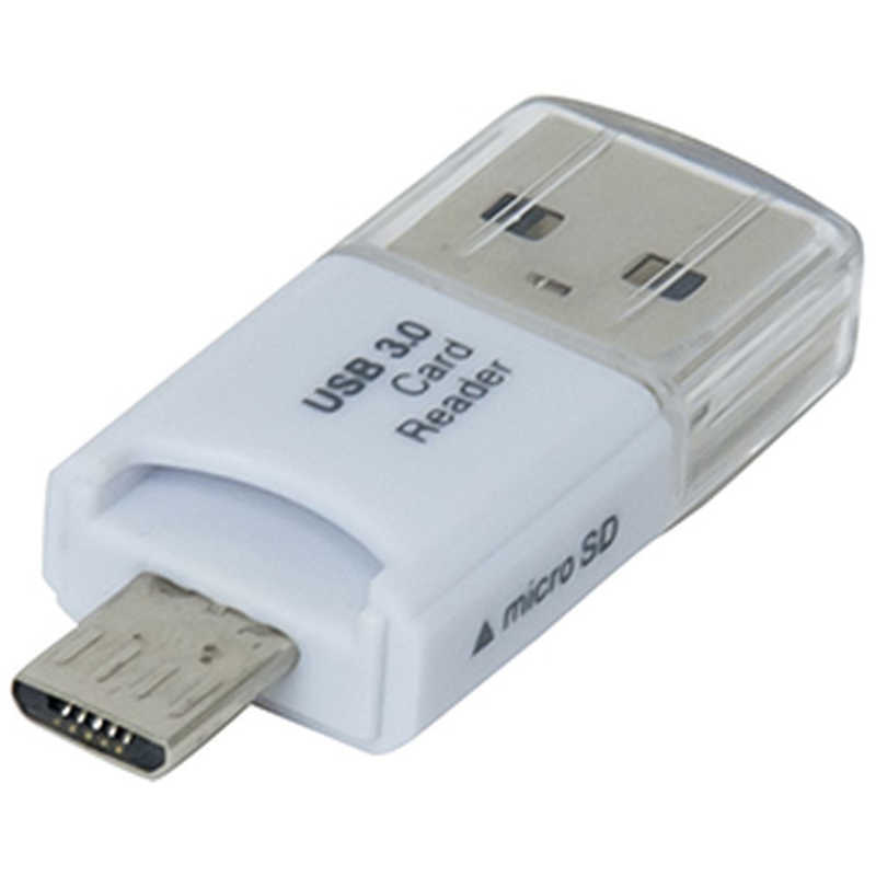 ナカバヤシ ナカバヤシ USB3.0 microSD専用カードリーダーライター Digio2 (ホワイト)   CRW-DMSD65W CRW-DMSD65W