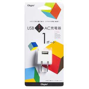 ナカバヤシ スマートフォン対応[USB給電] AC-USB充電器 (1ポート) JYU-ACU111W ホワイト