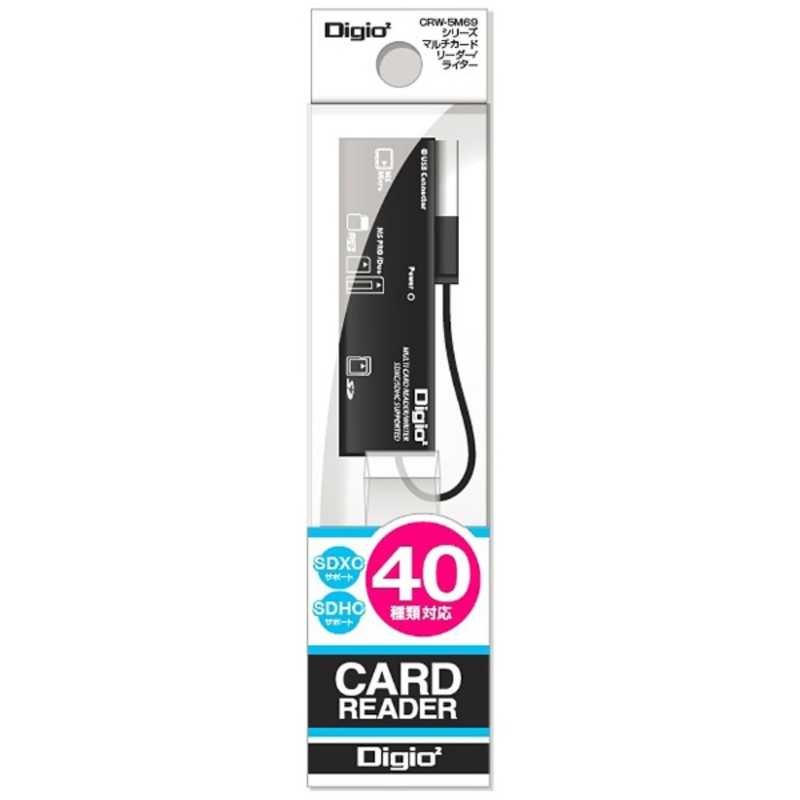 ナカバヤシ ナカバヤシ USB2.0マルチカードリーダーライター (ブラック) CRW-5M69BK CRW-5M69BK