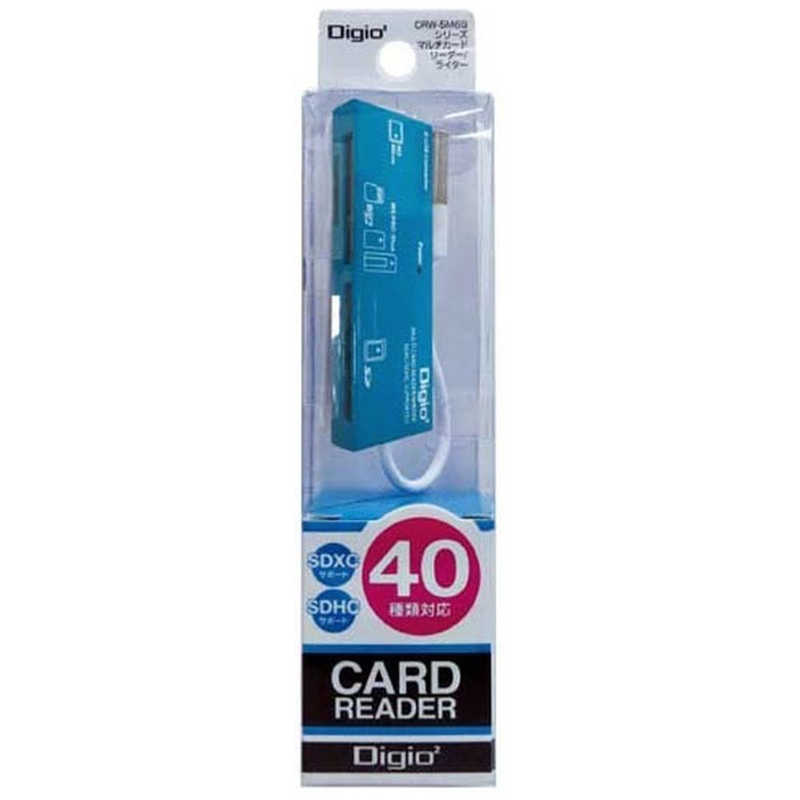 ナカバヤシ ナカバヤシ USB2.0マルチカードリーダーライター (ブルー) CRW-5M69BL CRW-5M69BL