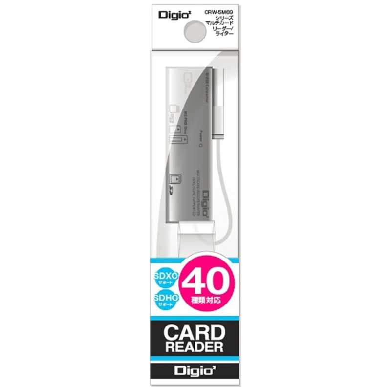 ナカバヤシ ナカバヤシ USB2.0マルチカードリーダーライター (シルバー) CRW-5M69SL CRW-5M69SL