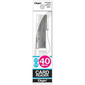 ナカバヤシ USB2.0マルチカードリーダーライター (シルバー) CRW-5M69SL