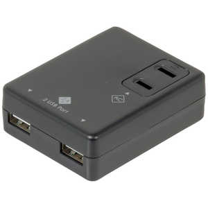 ナカバヤシ スマホ用USB充電コンセントアダプタ+コンセント 2.4A Digio2 ブラック TAP-U002BK