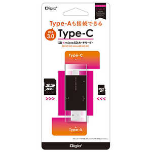 ナカバヤシ USB3.0 Type-C対応 マルチカードリーダー Digio2 (ブラック)   CRW-DC3SD71BK