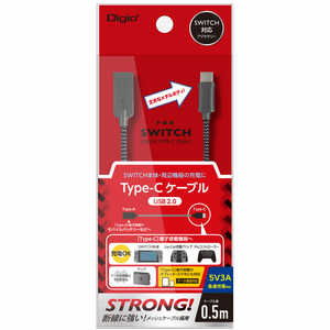 ナカバヤシ ニンテンドーSWITCH用 USB2.0Type-Cケーブル 0.5m ZUH-SWICA205GY[Switch]