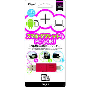 ナカバヤシ カードリーダー microSD/SDカード専用 Digio2 レッド (USB2.0) CRW-TCMSD72R