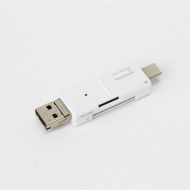 ナカバヤシ ナカバヤシ カードリーダー microSD/SDカード専用 Digio2 ホワイト (USB2.0) CRW-TCMSD72W CRW-TCMSD72W