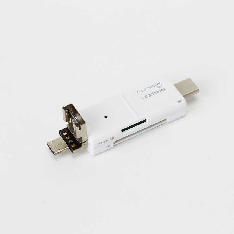 ナカバヤシ ナカバヤシ USB2.0 C&MicroB&A SDカードリーダー(ホワイト) CRWTCMSD72W CRWTCMSD72W