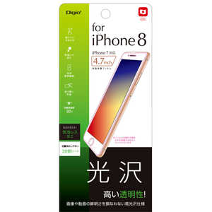 ʥХ䥷 iPhone8 վݸե  SMFIP172FLK