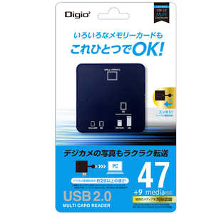 ナカバヤシ USB2.0 マルチカードリーダー (ブルー)  CRW-6M73BL