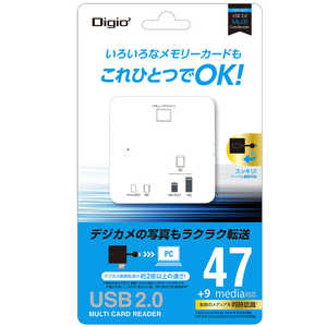 ナカバヤシ マルチカードリーダー Digio2 ホワイト [USB2.0] CRW-6M73W