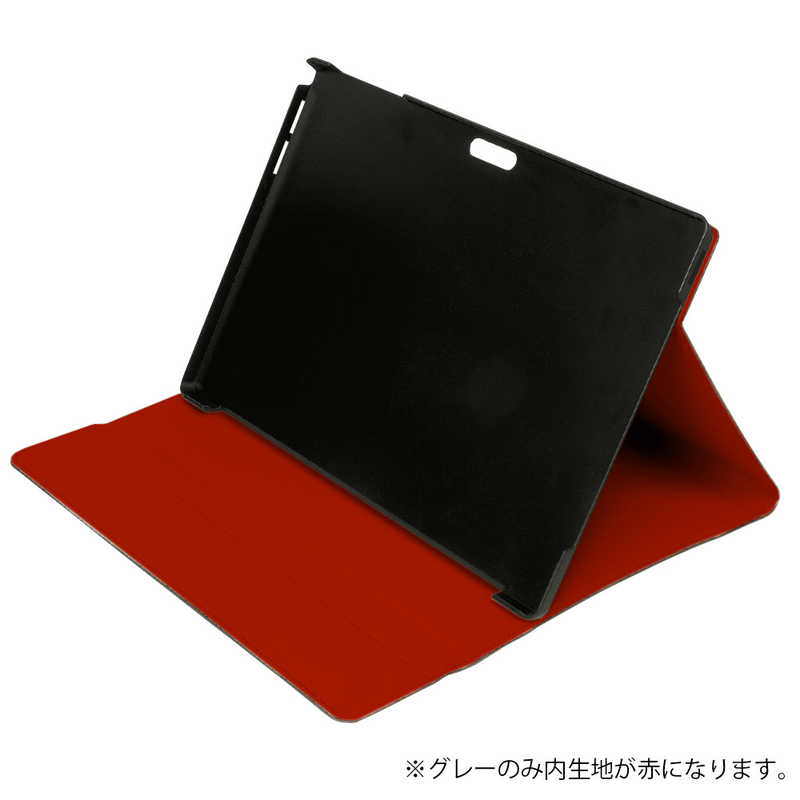 ナカバヤシ ナカバヤシ ハードケースカバー SurfacePro2017用 TBC-SFP1707GY TBC-SFP1707GY