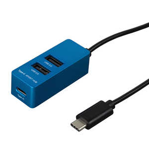ナカバヤシ Type-C USB2.0 3ポートハブ 30cm UH-C2453